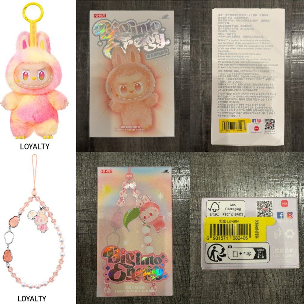 AUTHENTIC Labubu Big Into Energy Plush Pendant + Phone Charm Set – LOYALTY